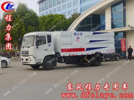 湖北程力东风天锦吸尘车(国五)