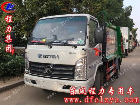 湖北程力凯马压缩垃圾车(国五)