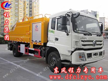湖北程力东风特商清洗吸污车(国五)