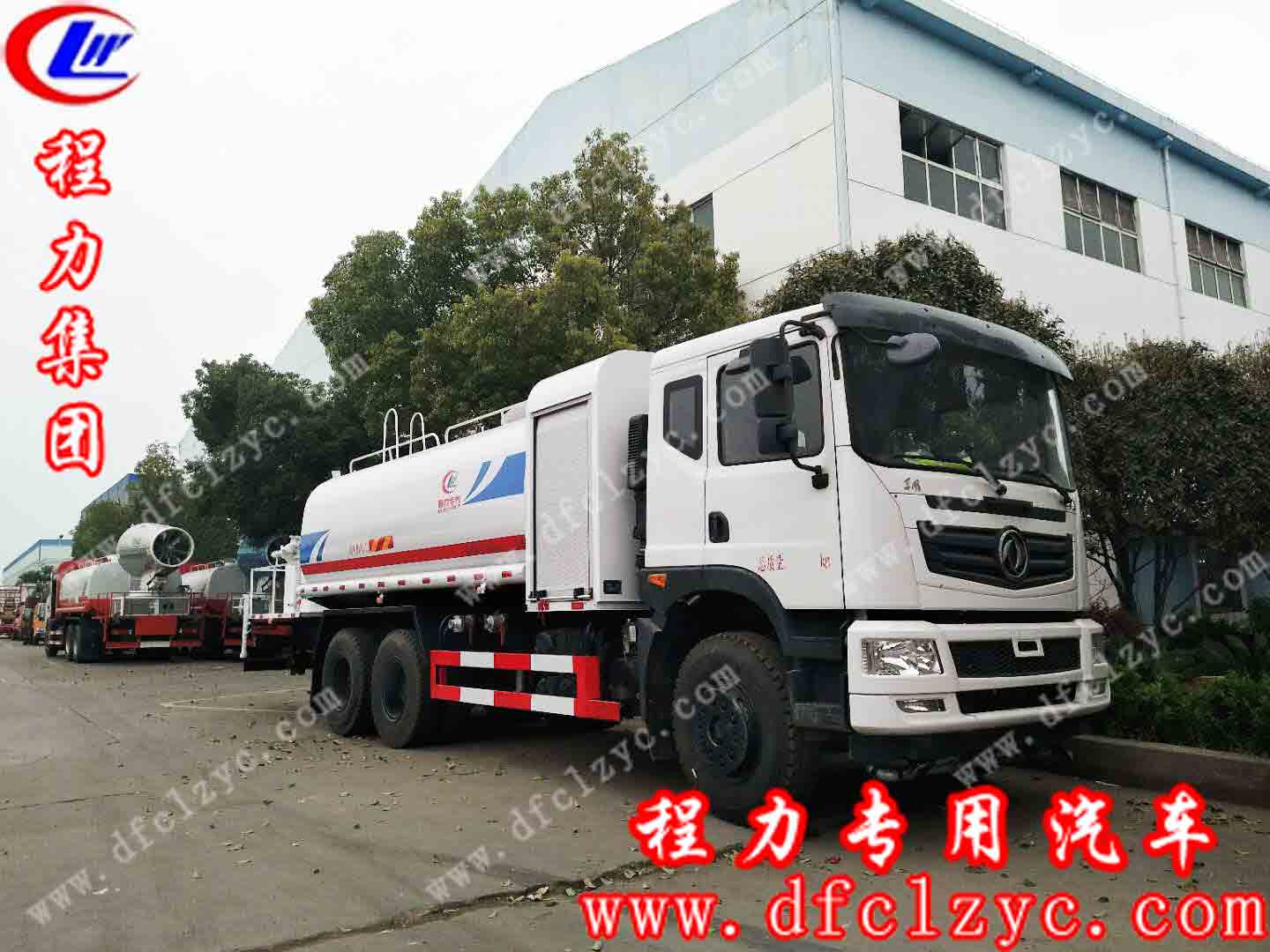 湖北程力集团东风T5抑尘车(国五)
