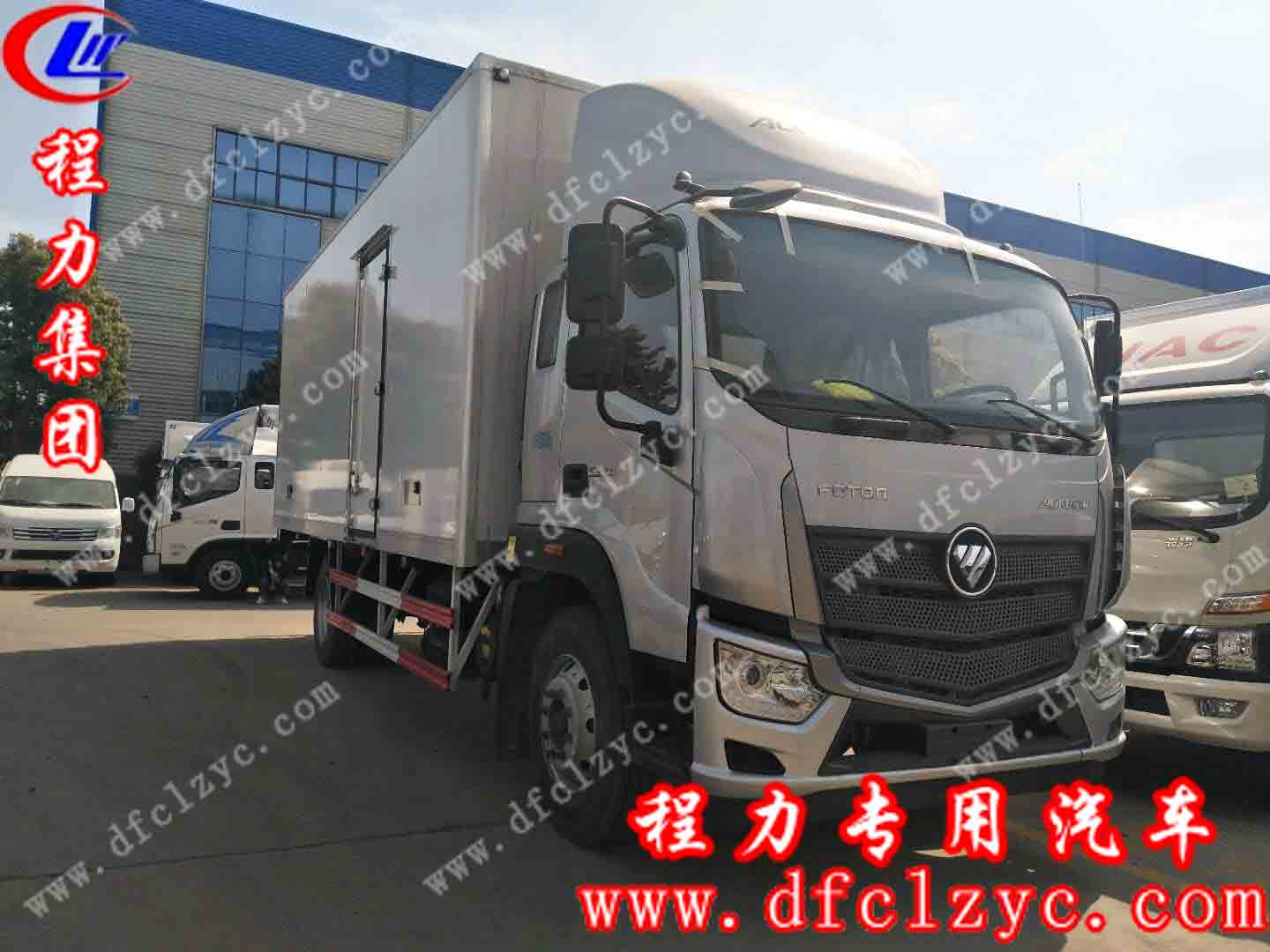 湖北程力福田欧马可半排冷藏车(国五)