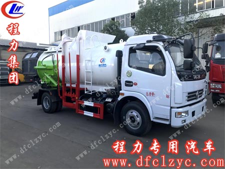 购高端品牌餐厨垃圾车,程力顶级团队为您服务!