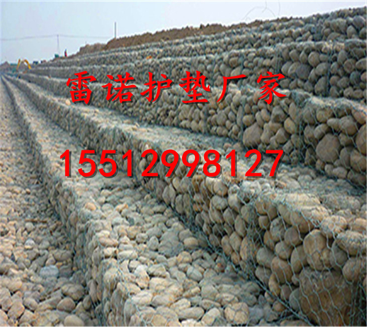 雷诺护垫厂 雷诺护垫厂家 新型雷诺护垫生产厂家