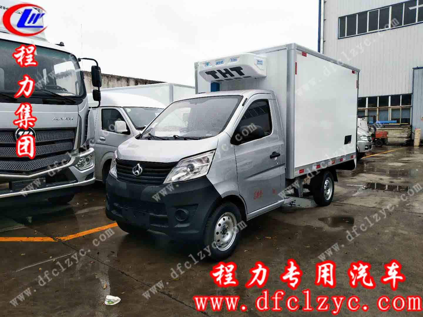 程力集团长安冷藏车(国五)