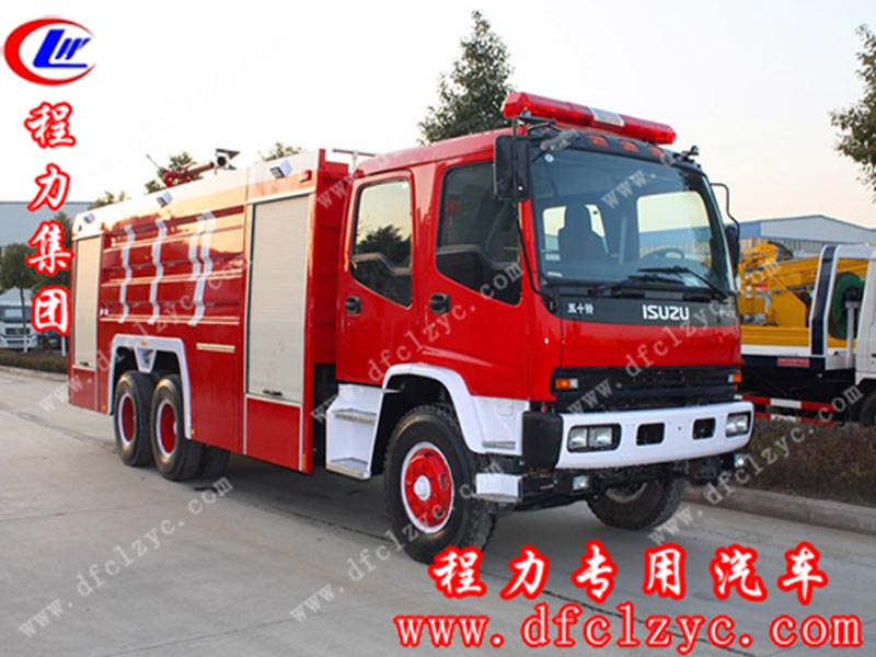 庆铃五十铃3吨水罐消防车(国五)