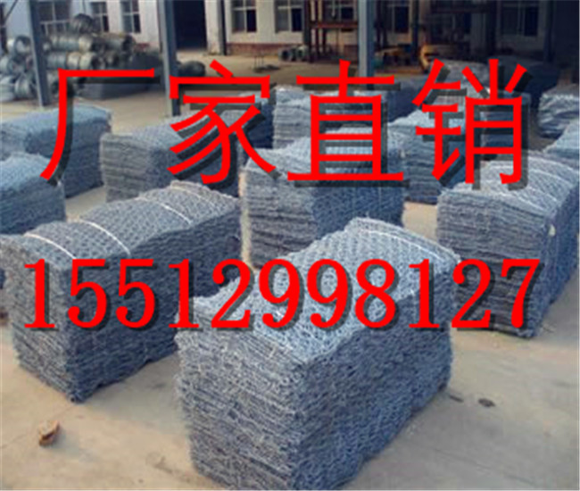 格宾石笼厂 格宾石笼厂家 博帅格宾石笼生产厂家