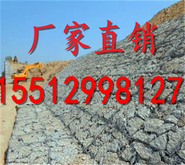 雷诺护垫厂 雷诺护垫厂家 河北雷诺护垫实力生产厂家