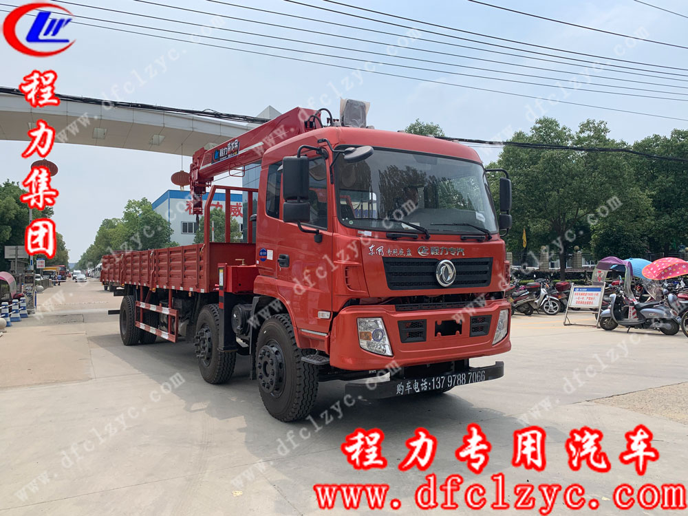 客户喜提东风专底小三轴随车吊,程力集团随车吊市场表现良好