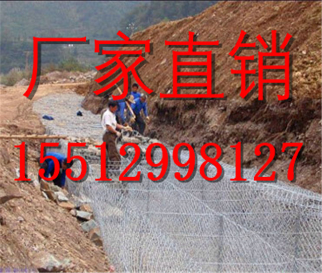 格宾护垫厂 格宾护垫厂家 河北格宾护垫生产厂家