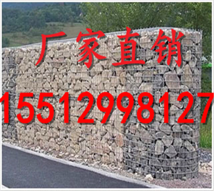 格宾石笼厂 格宾石笼厂家 格宾石笼生产厂家直销