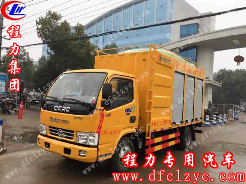 东风小多利卡污水处理车(国五)