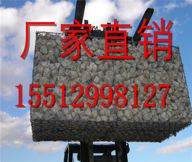 铅丝石笼厂 铅丝石笼厂家 铅丝石笼生产厂家直销