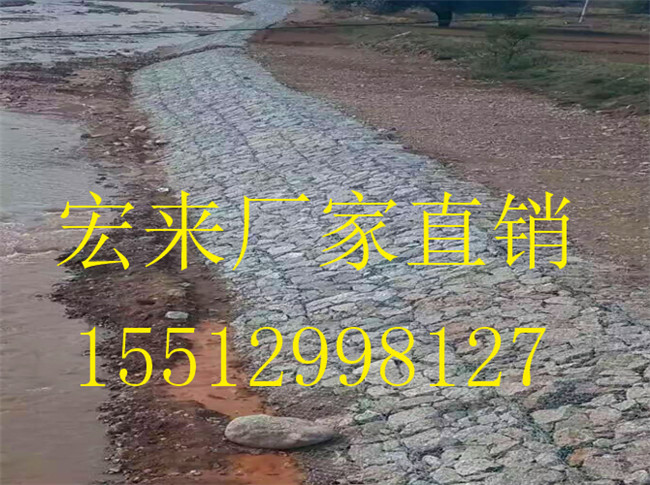 雷诺护垫厂 雷诺护垫厂家 优质雷诺护垫生产厂家