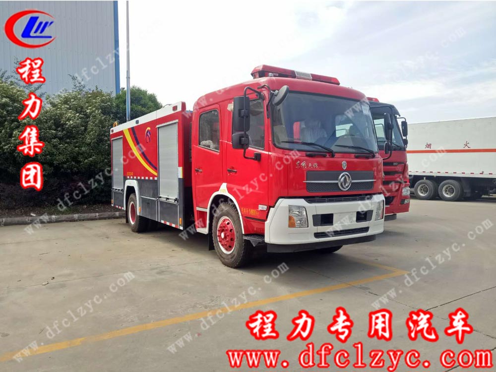 东风天锦双排水罐消防车(国五)