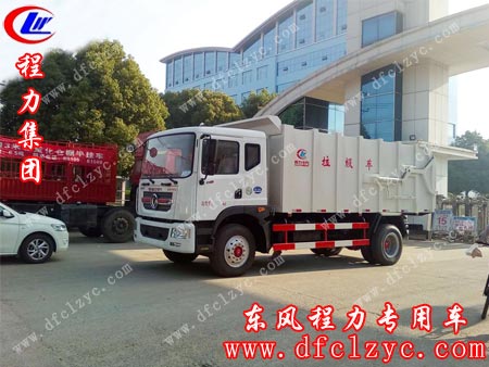东风多利卡D9对接式垃圾车(国五)