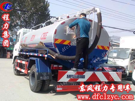 东风145吸粪车(国五)