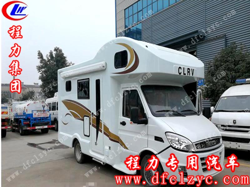 依维柯新宝迪C型房车时尚版(国五)