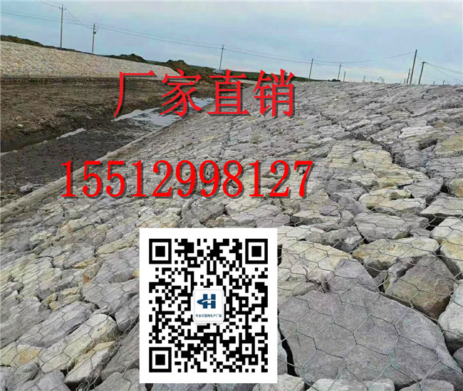 格宾护垫厂 格宾护垫厂家 河北护垫格宾护垫生产厂家