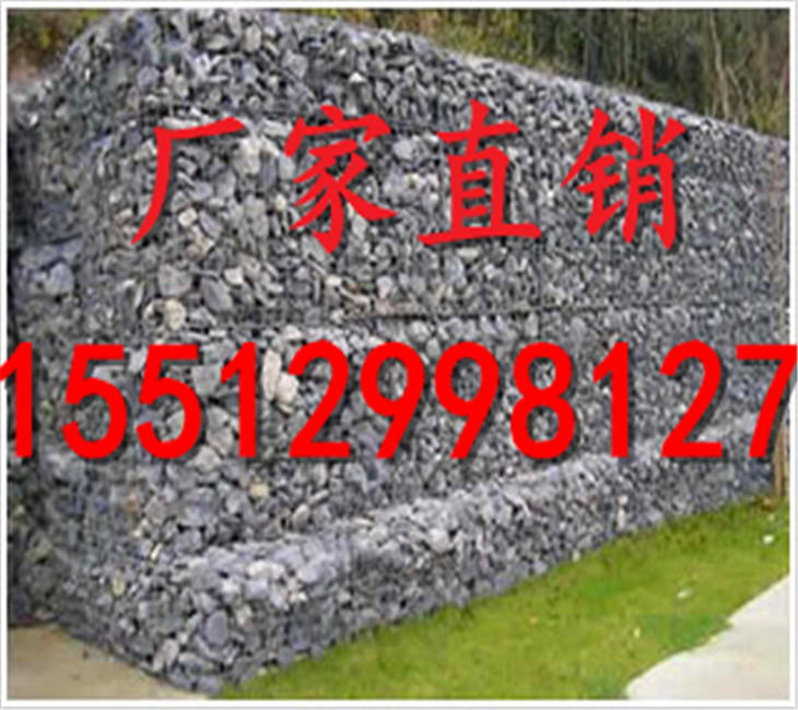 格宾网厂 专业格宾网生产厂家