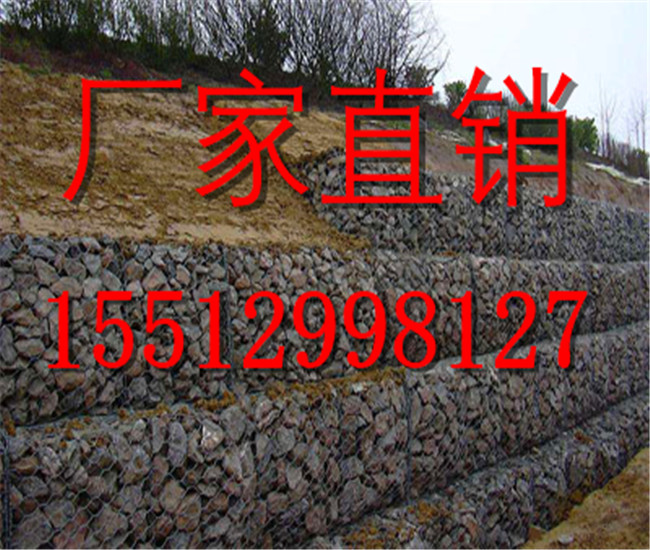 格宾网厂家 贵州格宾网生产厂家