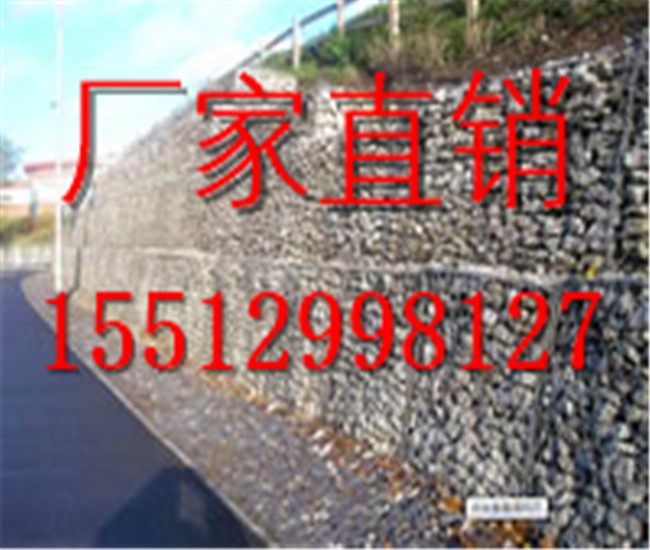 格宾网厂 格宾网厂家 卓越格宾网生产厂家