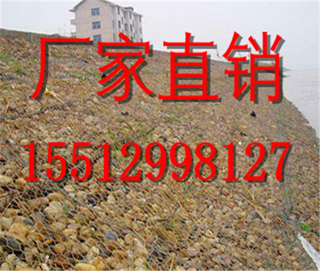 高品质格宾网 格宾网生产厂家