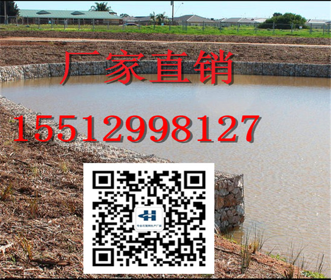 格宾网厂家 优质格宾网生产厂家