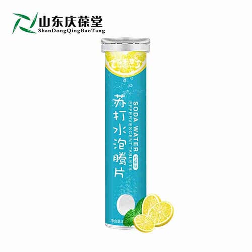泡腾片代加工山东庆葆堂生物 泡腾片固体饮料代工厂家庆葆