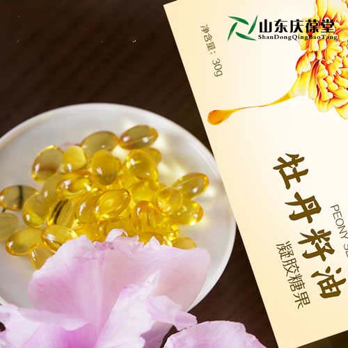 牡丹籽油软胶囊加工厂家凝胶糖果