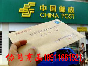 批量代发快递 全城低价 快递3元起!可全程跟踪见证 后付费!