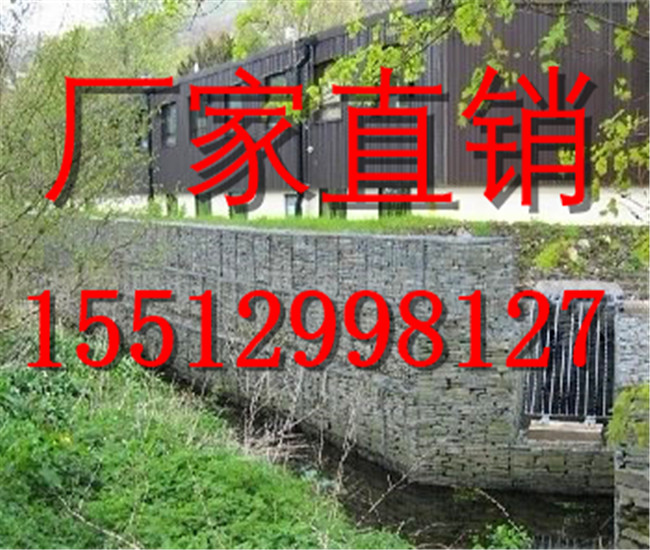 宾格网厂 宾格网厂家 大型宾格网生产厂家