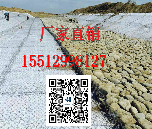 雷诺护垫厂 雷诺护垫厂家 高端雷诺护垫生产厂家