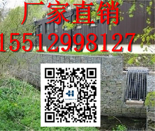 格宾笼厂 大型格宾笼厂家