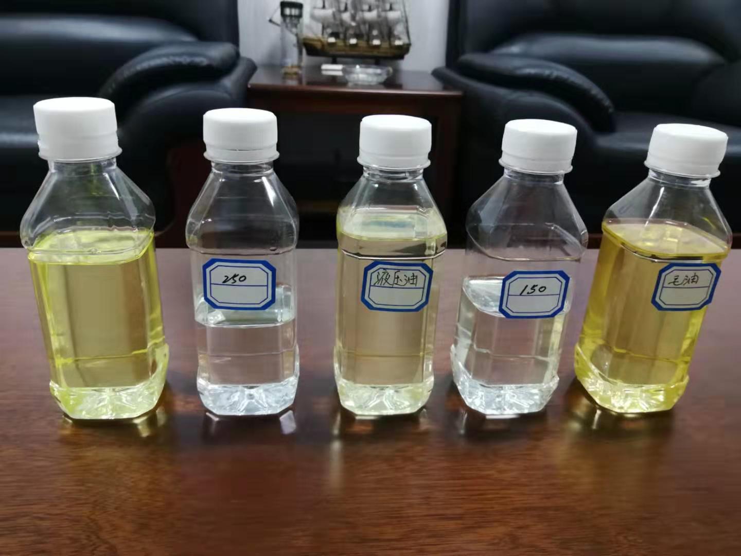 新乡市兴源能源技术有限公司废润滑油再生技术