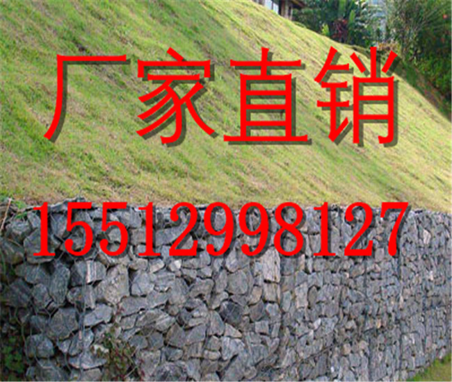 格宾石笼厂家 河北格宾石笼生产厂家