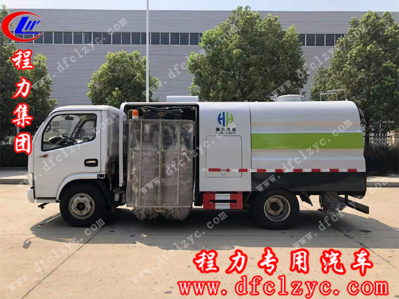 湖北程力集团护栏清洗车,城市门面的担当