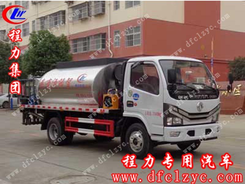 程力集团东风多利卡沥青洒布车(国六)