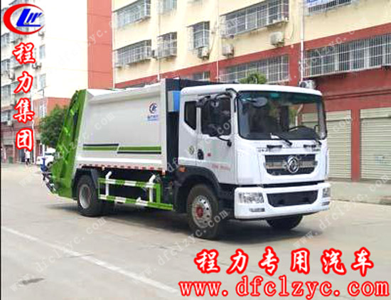 东风D9压缩垃圾车(国六)