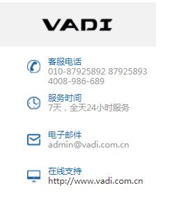 台湾恺得(VADI)一次性咬嘴式喷雾治疗组M-0801-C