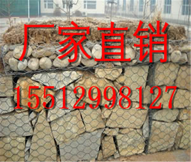 宾格石笼厂 宾格石笼厂家 福建宾格石笼生产厂家
