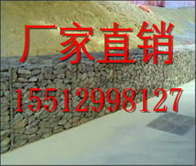 格宾石笼厂家 福建水利格宾石笼生产厂家