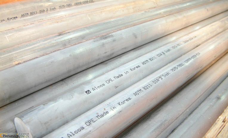 45Mn2低合金结构钢,毛料