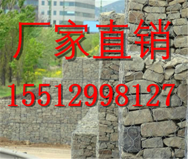 石笼网厂家 大型石笼网生产厂家