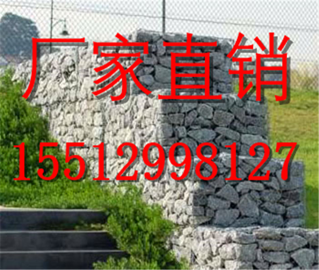 石笼网厂家 资深石笼网生产厂家