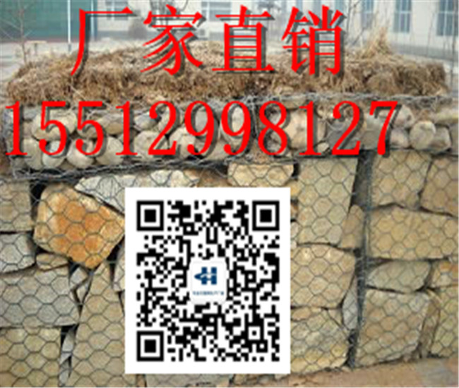 铅丝石笼厂 铅丝石笼厂家 优质铅丝石笼生产厂家