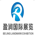2020年马来西亚吉隆坡电子烟展览会(PWTC)
