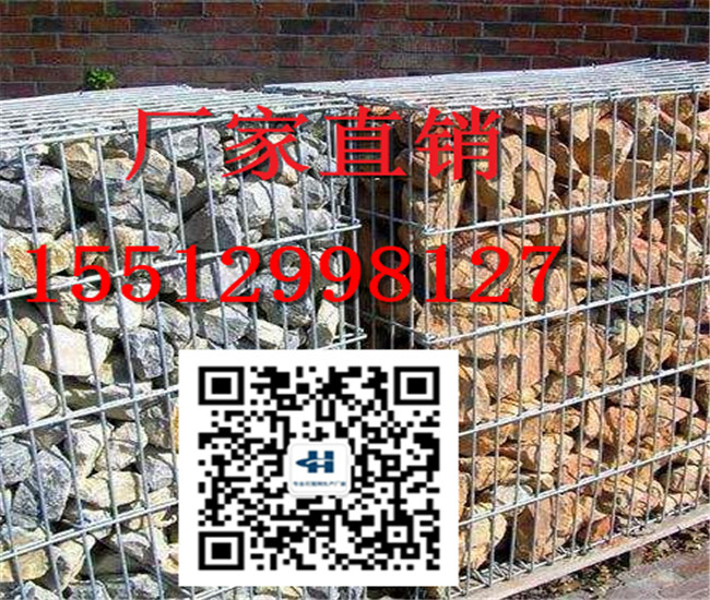 铅丝石笼厂 铅丝石笼厂家 护坡铅丝石笼生产厂家