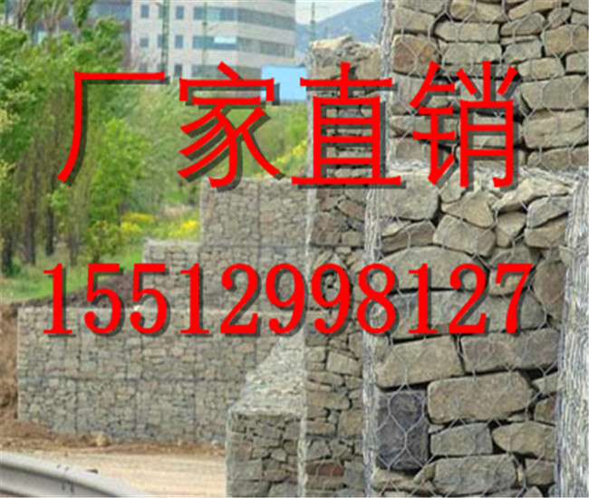 铅丝石笼厂 铅丝石笼厂家 优质铅丝石笼生产厂家直销
