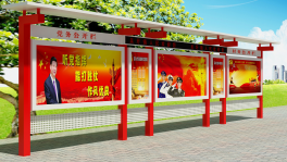 江苏捷信宣传栏 公示栏 公交候车亭 广告牌