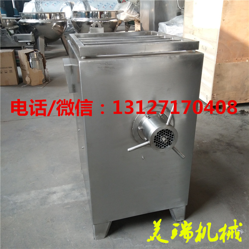 大型冻肉绞肉机,灌肠馅绞肉机价格